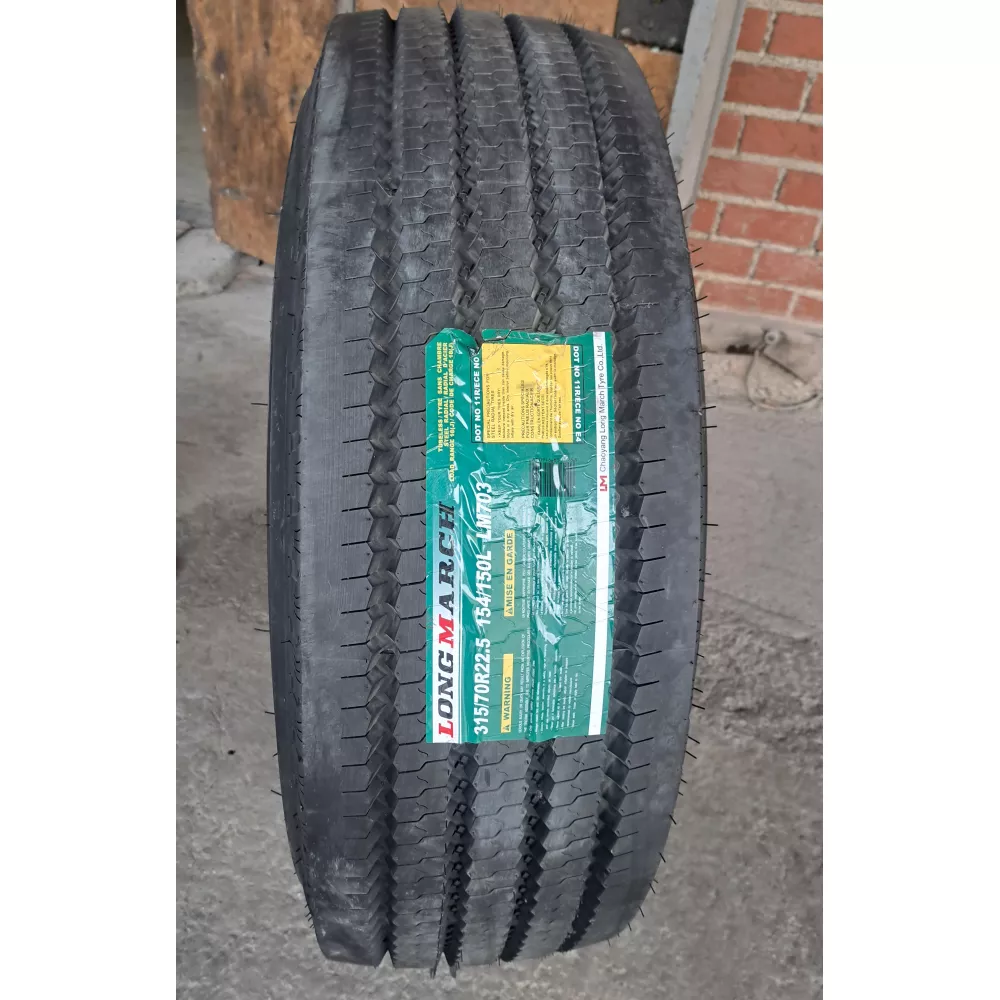 Грузовая шина 315/70 R22,5 Long March LM-703 18PR в Челябинске